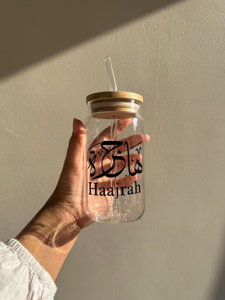 Custom Calligraphy Name Glass Can – Aesthetic Personalized Drinkware